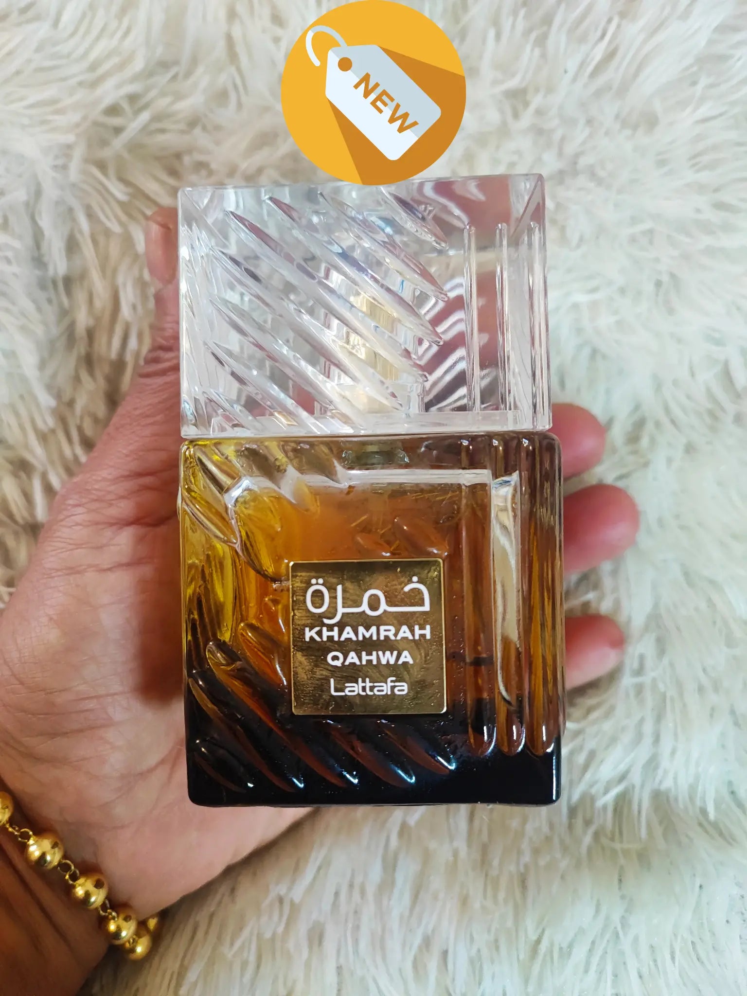 Parfumerie Orientale Khamrah Qahwa | Lattafa Perfumes| ORIENCE PARFUMS